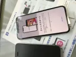 Apple iPhone 11 smartphone