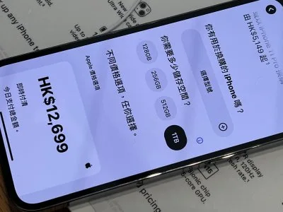 Apple iPhone 13 Pro smartphone