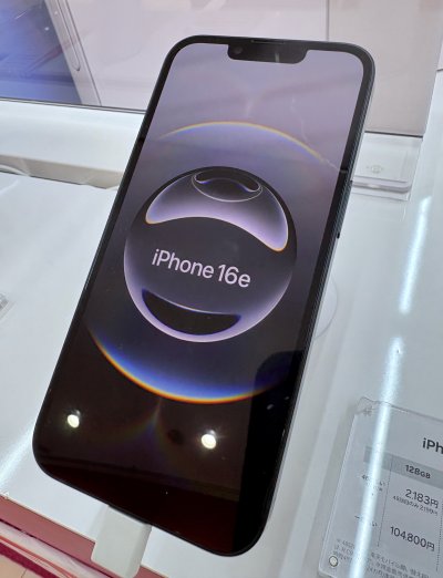 Apple iPhone 16e