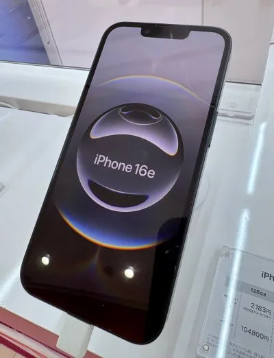 Apple iPhone 16e smartphone