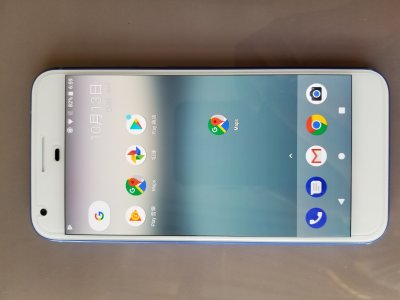 Google Pixel XL