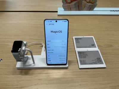 Honor 90