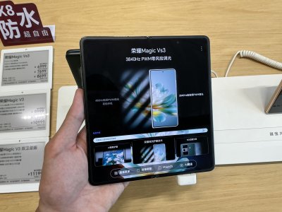 Honor Magic V3