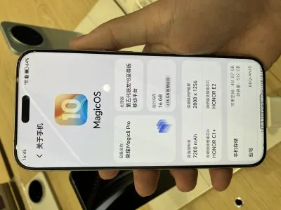 Honor Magic8 Pro smartphone