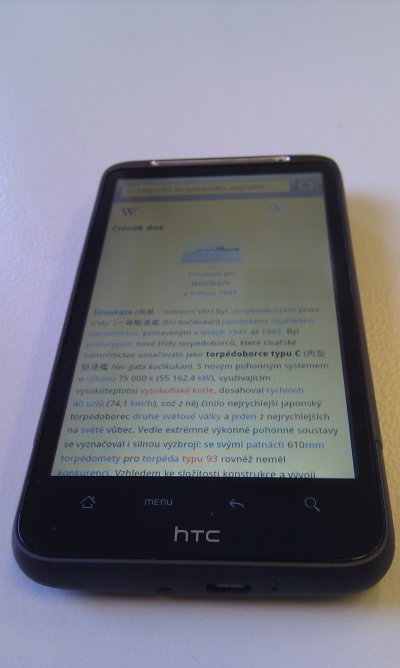 HTC Desire