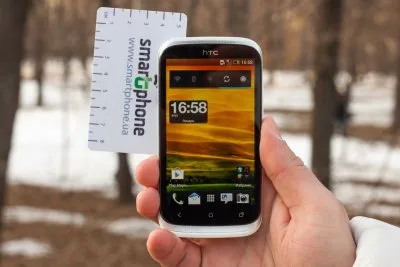 HTC Desire V smartphone