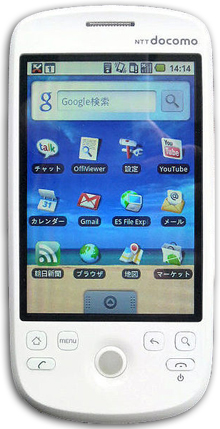 HTC Magic