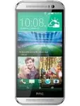 HTC One (M8) Dual SIM smartphone