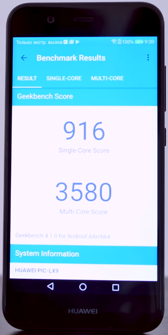 Huawei Nova Plus