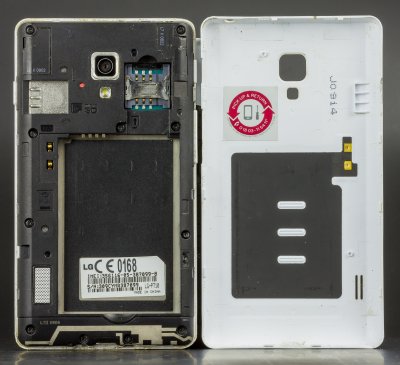 LG Optimus L7 II