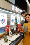 LG V40 ThinQ smartphone