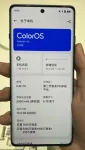 OnePlus 12R smartphone