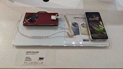 Oppo Find N3