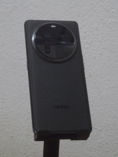 Oppo Find X6 Pro