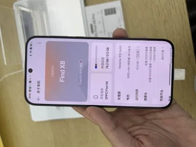 Oppo Find X8 smartphone