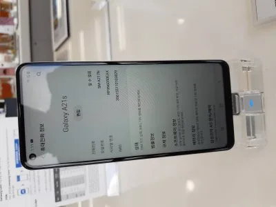 Samsung Galaxy A21s smartphone