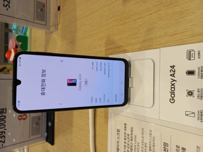 Samsung Galaxy A24