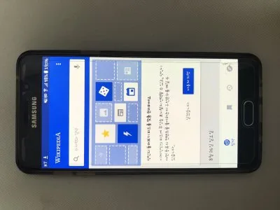 Samsung Galaxy A7 (2016) smartphone