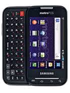 Samsung Galaxy Indulge
