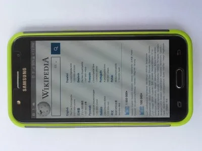 Samsung Galaxy J5 (2015) smartphone