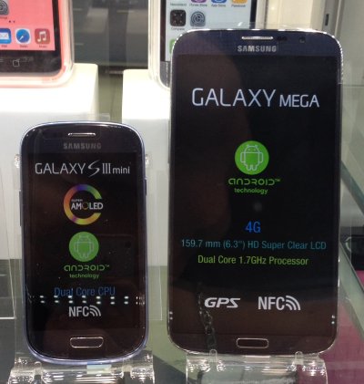Samsung Galaxy Mega 2