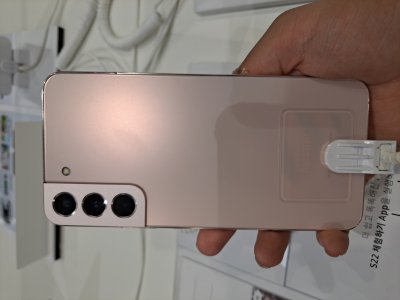 Samsung Galaxy S22
