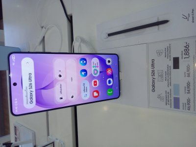 Samsung Galaxy S26