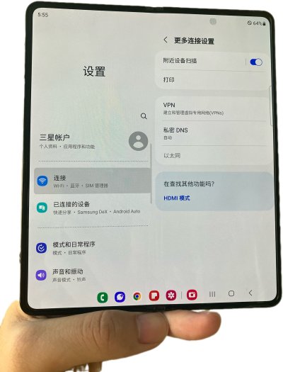 Samsung Galaxy Z Fold 4