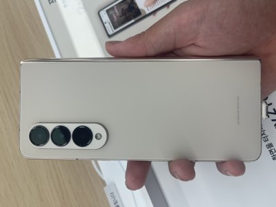 Samsung Galaxy Z Fold4