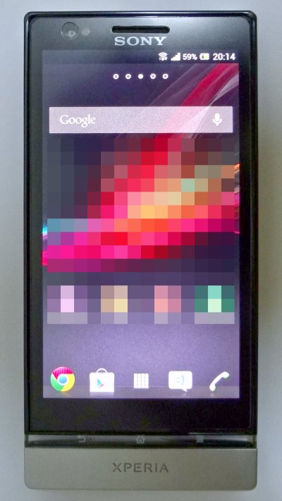 Sony Xperia P LT22i