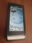 Sony Xperia U smartphone