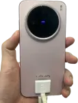Vivo X200 Pro smartphone