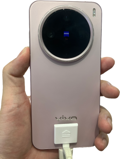 Vivo X200 Pro