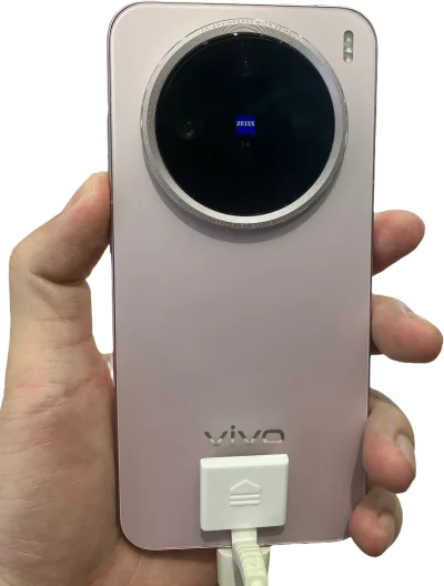 Vivo X200 Pro smartphone