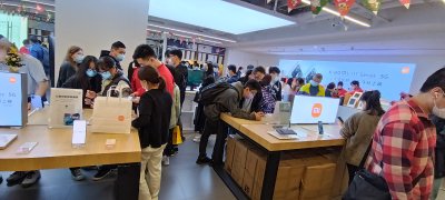 Xiaomi 11T Pro