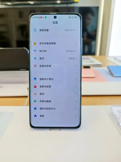 Xiaomi 12 smartphone