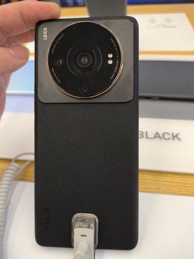 Xiaomi 12S Ultra