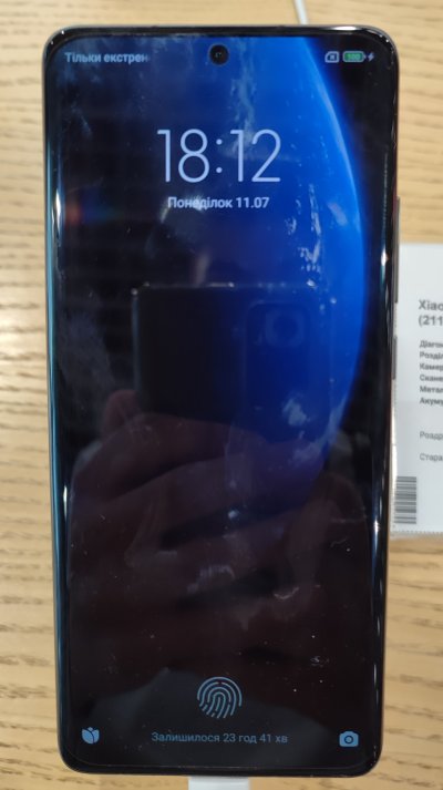 Xiaomi 12X