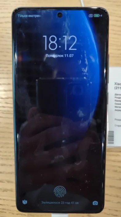 Xiaomi 12X smartphone