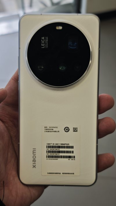 Xiaomi 13 Ultra