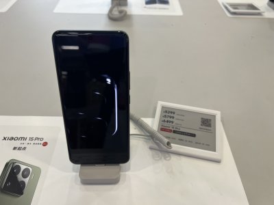 Xiaomi 14 Pro