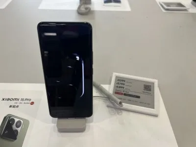 Xiaomi 14 Pro smartphone