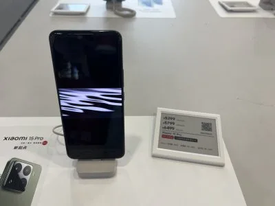 Xiaomi 15 Pro smartphone