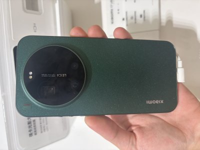 Xiaomi 17 Ultra