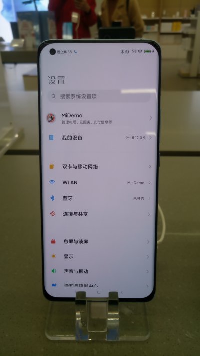 Xiaomi Mi 11