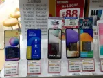 Xiaomi Redmi 12 5G smartphone