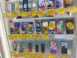 Xiaomi Redmi Note 3 Pro smartphone