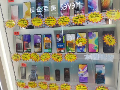 Xiaomi Redmi Note 3 Pro
