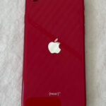 Apple iPhone SE (2020)