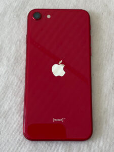 Apple iPhone SE (2020)
